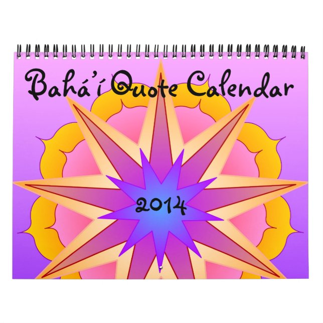 Calendrier des citations baha'is pour 2018 #2 (Protection)