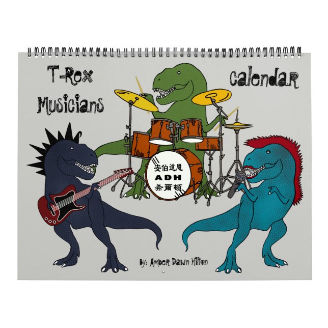 Calendrier des musiciens T-Rex (Protection)