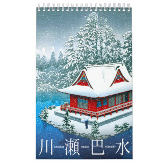 Calendrier des paysages de Kawase Hasui