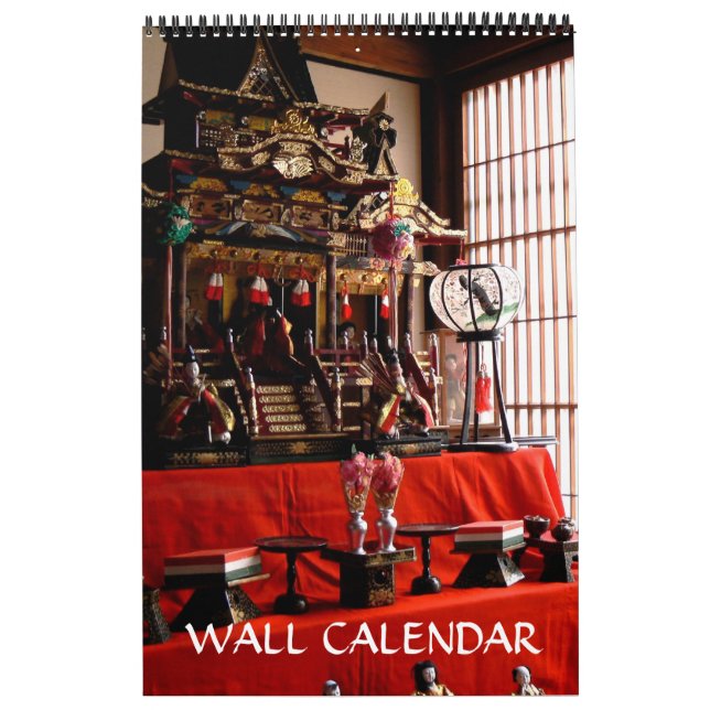 Calendrier des poupées japonaises (Protection)