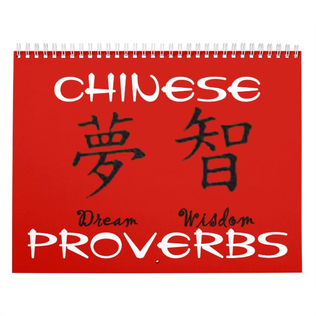 Calendrier des proverbes chinois (Protection)