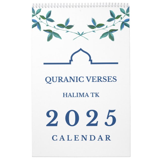 Calendrier des versets coraniques 2025 (Protection)