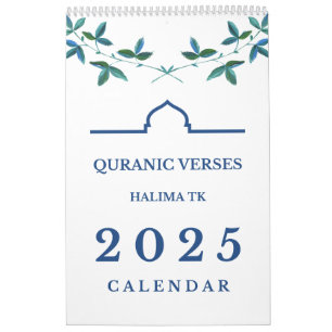 Calendrier des versets coraniques 2025