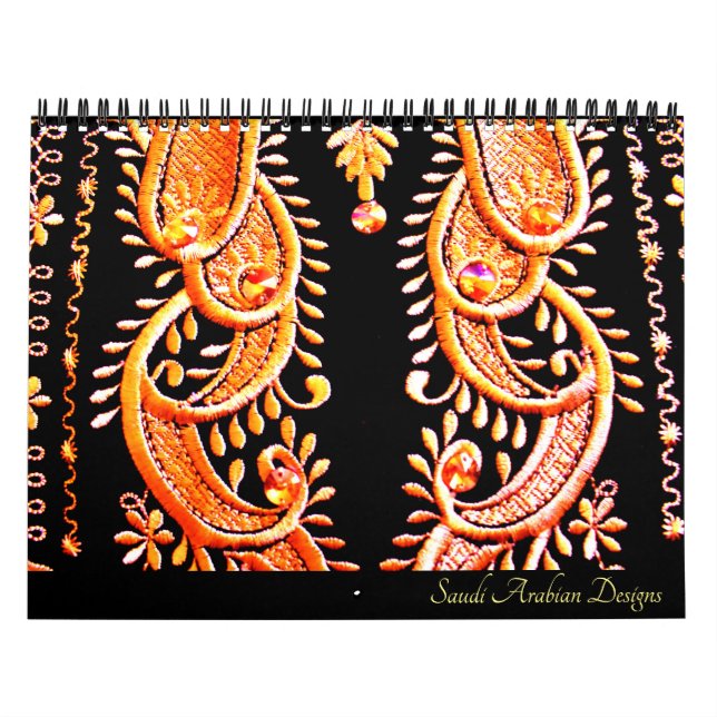 Calendrier Designs saoudiens (Protection)