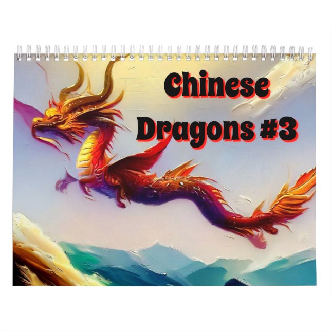 Calendrier Dragons chinois #3 (Protection)