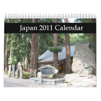Calendrier du Japon 2011