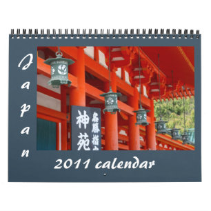 calendrier du Japon 2011