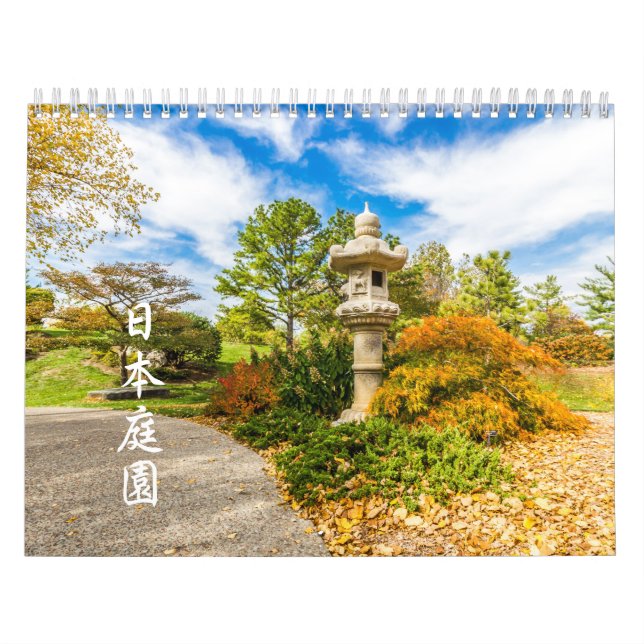 Calendrier du jardin japonais (Protection)