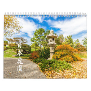 Calendrier du jardin japonais