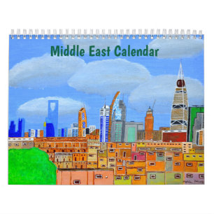 Calendrier du Moyen-Orient