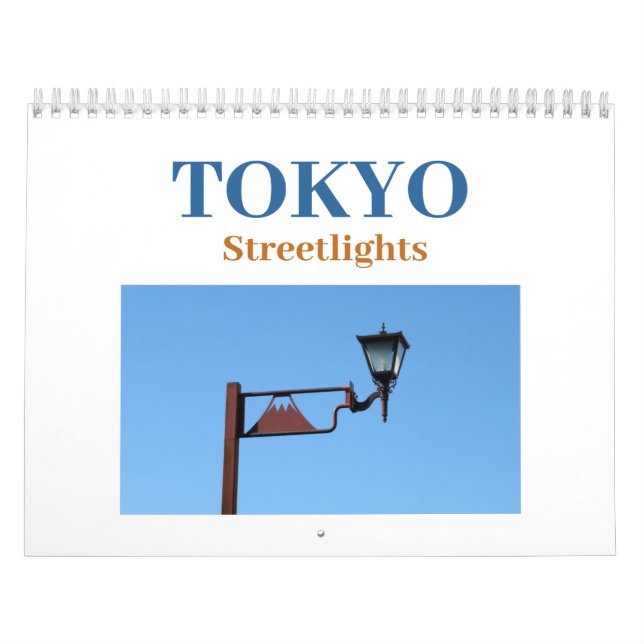 Calendrier Éclairages publics de Tokyo 2027 (Protection)