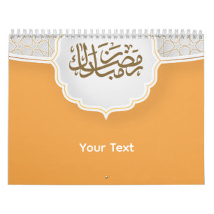 Calendrier Eid Moubarak avec Masjid