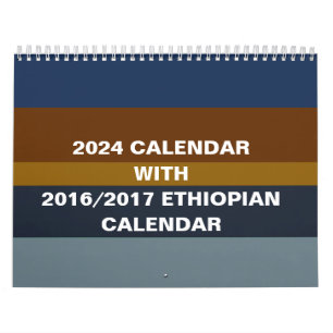 Calendrier Ethiopian Wall Calendar Converter pour l'année 202