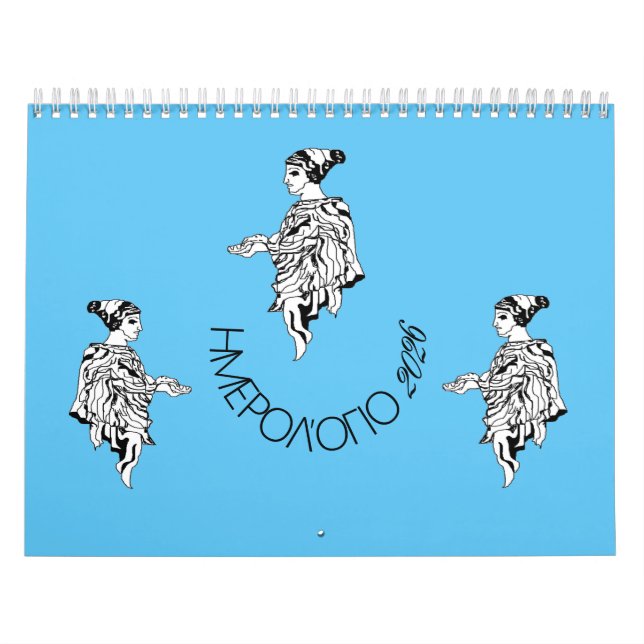 CALENDRIER GREEK CALENDAR 2026/ ΕΛΛΗΝΙΚΟ ΗΜΕΡΟΛΟΓΙΑΚΟ 2026 (Protection)