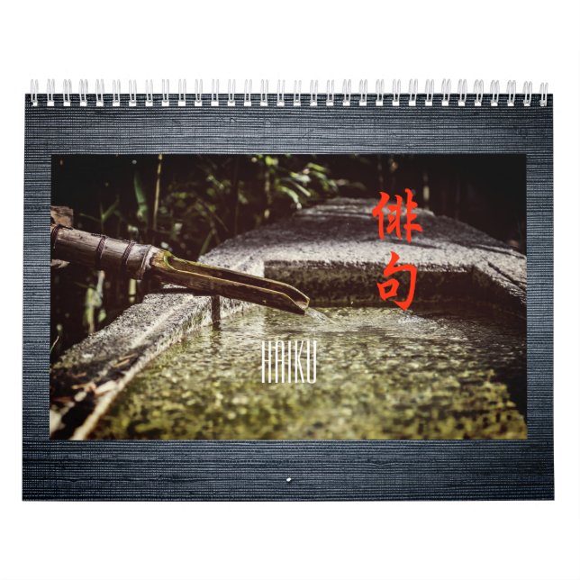 Calendrier Haiku (Protection)