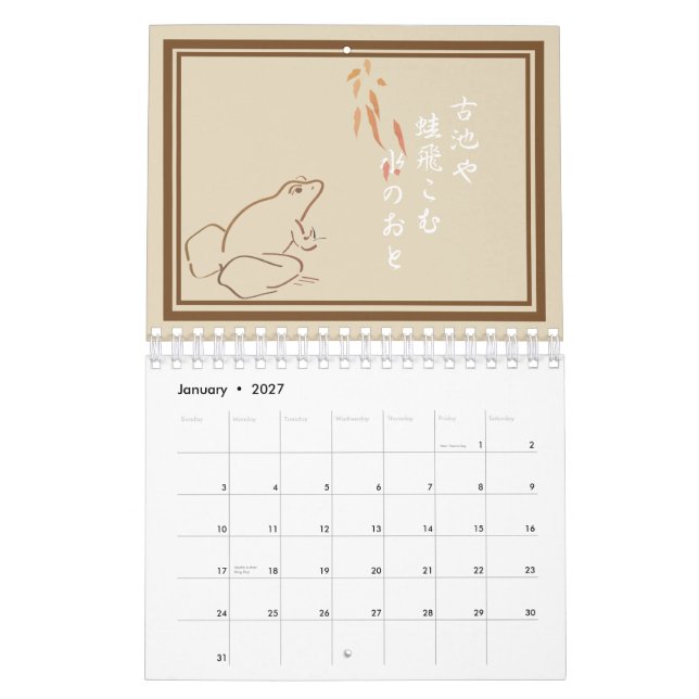 Calendrier Haiku (Jan 2027)
