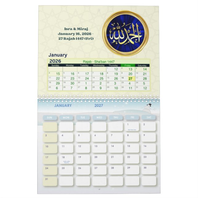 Calendrier Hijri 2026  Art islamique & Dates clés  (Jan 2027)