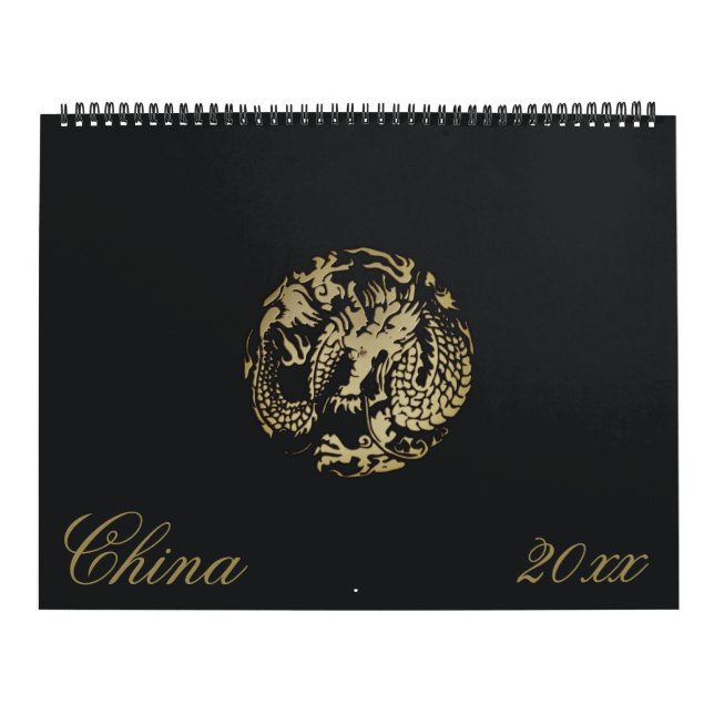 Calendrier historique de la Chine (Protection)
