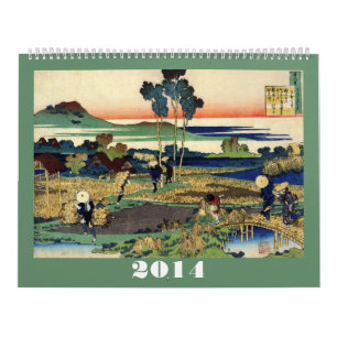 Calendrier Hokusai #1