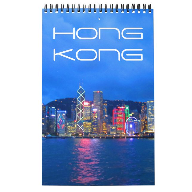 Calendrier Hong Kong grand (Protection)