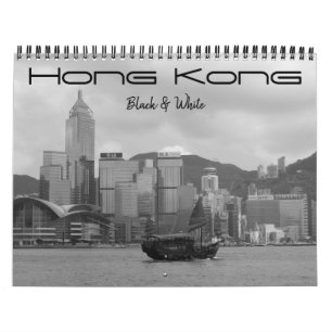 Calendrier hong kong noir et blanc 2025
