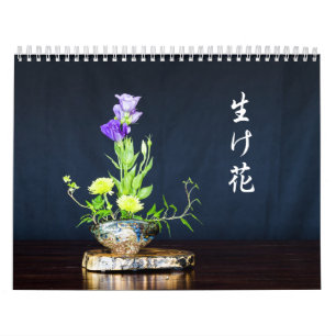 Calendrier Ikebana
