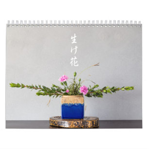 Calendrier Ikebana