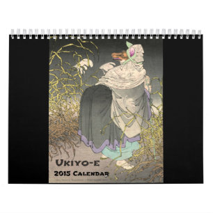 Calendrier imprimé par coutume d'Ukiyo-e 2015