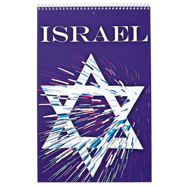 Calendrier israël (Protection)