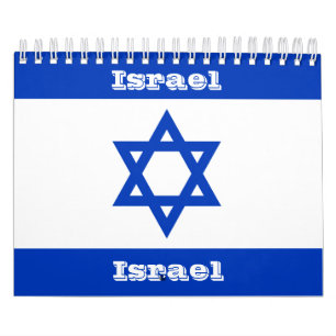 Calendrier Israël