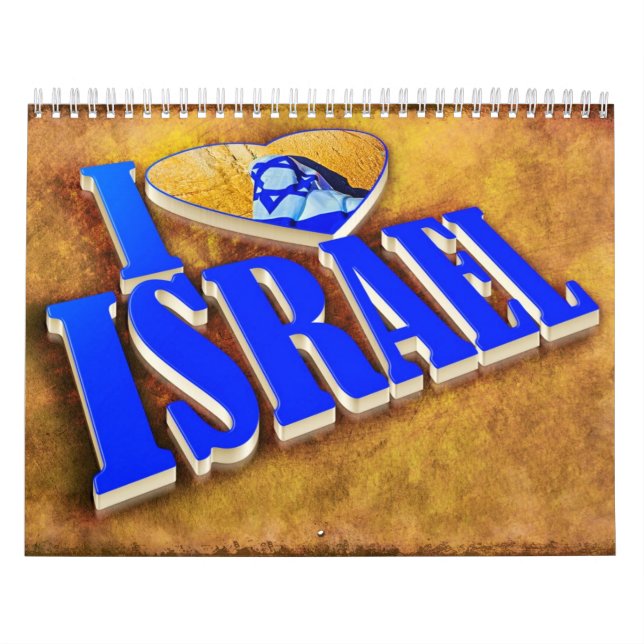 calendrier israélien (Protection)