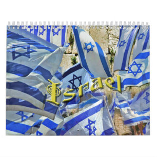 Calendrier israélite