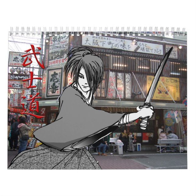 Calendrier Japanese boy MANGA (Protection)