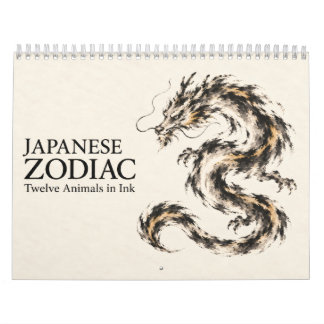 Calendrier Japanese Zodiac Animals in Bold Sumi-e Ink