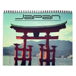 Calendrier japon 2025