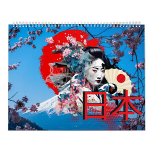 Calendrier Japon Soleil Levant