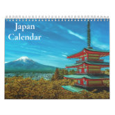 Paysages du Japon - calendrier 2024