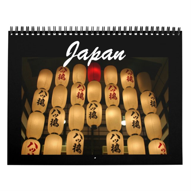 calendrier japonais 2027 (Protection)