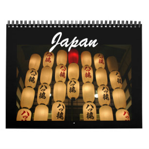 calendrier japonais 2027