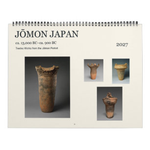 Calendrier Jōmon Japon env. 13 000-env. 900 avant J.-C. Art 2