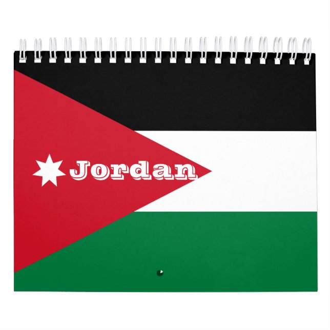 Calendrier Jordanie (Protection)