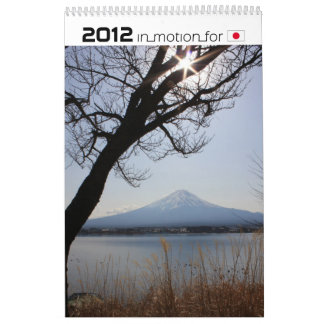 Calendrier Le Japon dans les images 2012