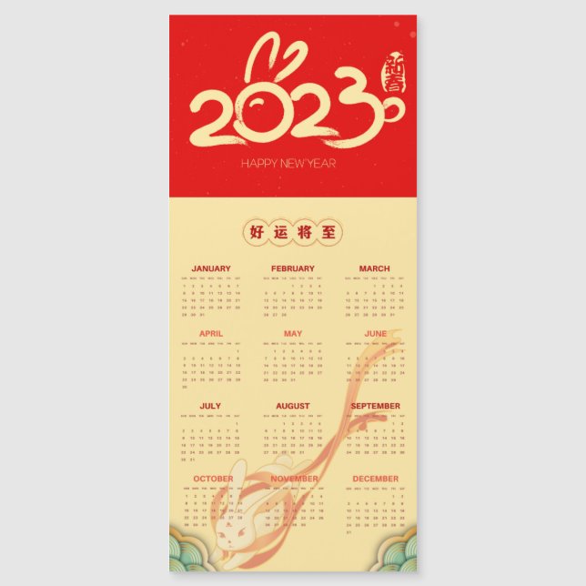 Calendrier magnétique du lapin rouge 2023 année (Devant)