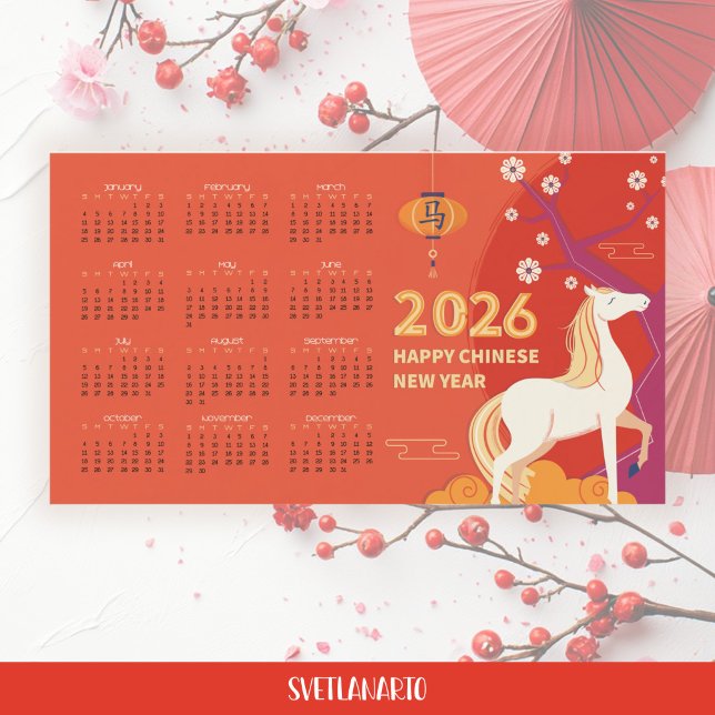 Calendrier magnétique du Nouvel An chinois 2026 de (Frontal view)
