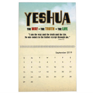 Calendrier Messiah chrétien nommé juif hébreu de YESHUA J