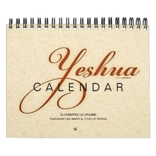 Calendrier Messiah chrétien nommé juif hébreu de YESHUA J