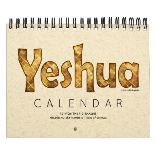Calendrier Messiah chrétien nommé juif hébreu de YESHUA J