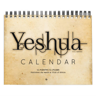 Calendrier Messiah chrétien nommé juif hébreu de YESHUA J