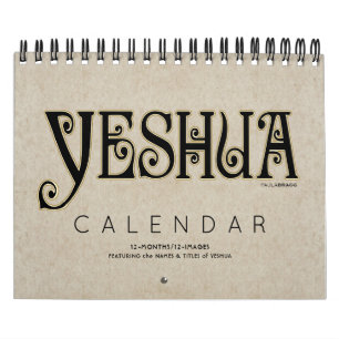 Calendrier Messiah chrétien nommé juif hébreu de YESHUA J