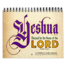 Messiah chrétien nommé juif hébreu de YESHUA Jésus